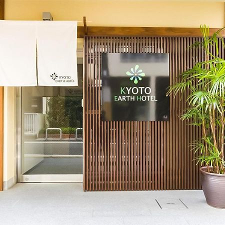 Kyoto Earth Hotel מראה חיצוני תמונה