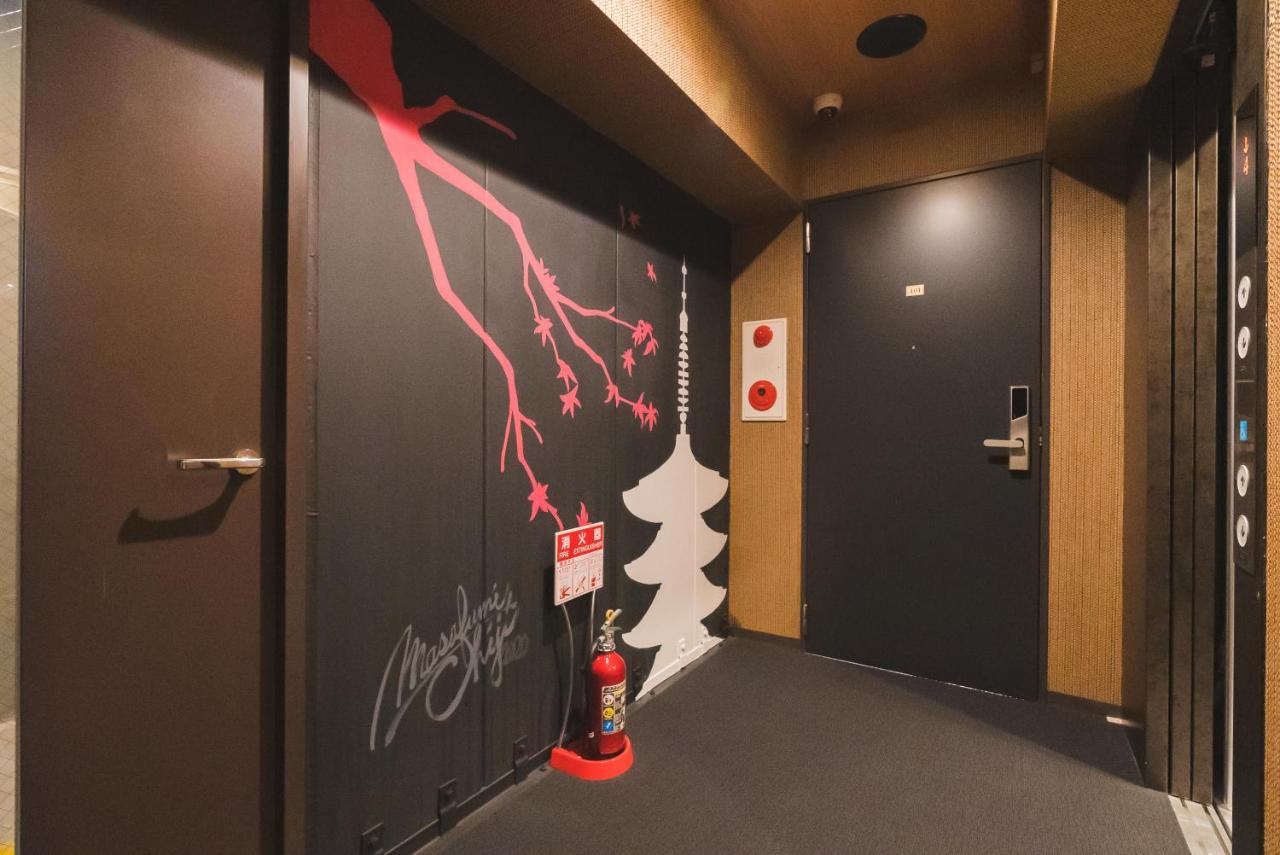 Kyoto Earth Hotel מראה חיצוני תמונה
